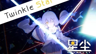 Vocaloid Stardust - Twinkle Star(ピンイン)