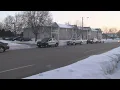 Appleton February death investigation update