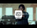 What We Do (3D AUDIO) - Jxggi | Sickboi | Breaking Boundaries