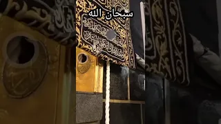 قدر الله وماشاء فعل 