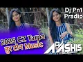Download Lagu 2025 CZ TARPA TUR TONE MUSIC DJ PN1 PRADIP DJ ASHISH DHARAMPUR #turtone