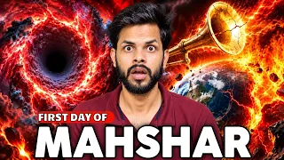 Qiyamah Ka Din Kaisa Hoga? | The Day of Judgment Explained | Qayamat Ki Nishaniyan