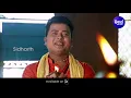 Sindure Sindure Nali Nali Jay Bajarangabali - Odia Hanuman Bhajan | Anil Bawra | Sidharth Music