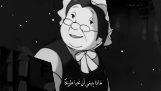 الحياة لوحه فارغة وأنتم الرسامون حقق حلمك لا تيأس 