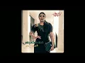 Shereen Yehia - Mestakanyas