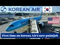 Korean Air 787-9 Economy Trip Report Seoul Incheon to Dallas Fort Worth KE31