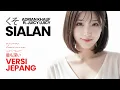Lagu Sialan (VERSI JEPANG) くそ - Adrian Khalif \u0026 Juicy Luicy | Aura Haruno Cover