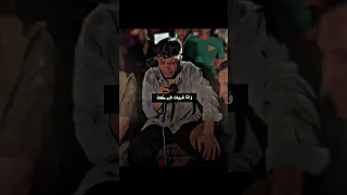 انا غربلت البر كله احساس عالي من النجم فرامل العندليب فرامل العندليب حالات واتس اكسبلور 