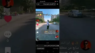 دمي حر من الابتدائيه مصطفى الجن و هادي الصغير  دمي حر من الابتدائيه مصطفى الجن و هادي الصغير