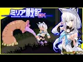 Download Lagu Sachiho cosplay as Shirakami Fubuki - Echidna Wars Dx