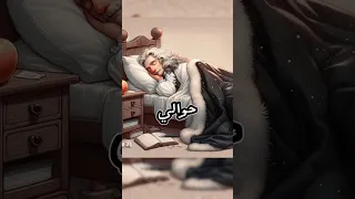 اسحاق نيوتن 