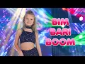 Sofia-Andreea Țărnă - Bim Bari Boom (Sofia Reyes cover)