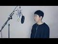 [이기찬(Lee Ki Chan)] Track2. 감기(Cold) (Vocal.라드)