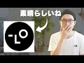 Download Lagu このAI搭載デザインエージェントが素晴らしい（しかも無料）