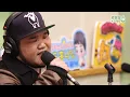 길구봉구(GB9) "좋아(Joa)" [유지원의 뮤직쇼]
