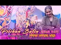 Lagu Viral ❗️ PILIHAN BATIN INDAH WATY ● SENI BUROK PMJ PUTRA MEKAR JAYA Show Kalipasung 26 Juni 2025
