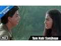 Download Lagu Tum Nahi Samjhoge - Emotional Scene - Kuch Kuch Hota Hai - Shahrukh Khan, Kajol, Salman Khan