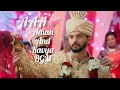 Download Lagu Aman and kavya BGM | Advocate Anjali avsthi serial new BGM