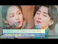 Download Lagu [최초 공개] 찰떡 호흡 듀엣💖 이하이(Lee Hi)x잔나비(Jannabi)의 〈사랑하기 때문에〉♬ 〈비긴어게인 오픈마이크〉 1회｜JTBC 201229 방송