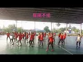 Lagu YAO YAO BU YAO LINE DANCE - Choreo : Liyan ( INA) -  2025