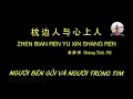 Download Lagu Người Bên Gối Và Người Trong Tim • Hoàng Tĩnh Mỹ 黄静美 • 枕边人与心上人【PinyinLyrics/动态歌词/Vietsub】