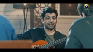 alif bass harf nahi yeh zarf hai kamal ka alif har pal geo