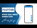 How to Expand Multiple Floating Action Buttons Smoothly Thrilling Tech