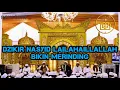 Download Lagu DZIKIR NASYID LAILAHAILLALLAH | AL-KHIDMAH Surabaya