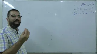 2 وطني بكالوريا علمي أدبي لغة عربية النصوص 