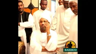 شيخ الزين وتقليد رائع للشيخ صديق احمد حمدون من أحد المشايخ وتلاوات مجموعة من المشايخ 