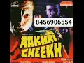 Download Lagu Aakhri cheekh 1991 Vcd