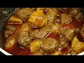 সবথেকে সহজে আলু দিয়ে গরুর মাংস রান্নার পারফেক্ট রেসিপি | Alu Diye Gorur Mangsho Ranna | Beef Curry