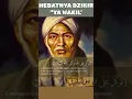 Lagu Dzikir Sunan Ampel Raden Rahmat Surabaya