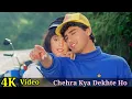 Lagu Chehra Kya Dekhte Ho 4K Video song |Salaami| Ayub Khan, Roshini Jaffery, Asha Bhosle, Kumar Sanu HD