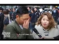 How Much Do The Japanese Cheat ASIAN BOSS