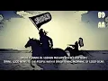 Download Lagu Qom || Abu Ali Nasheed || English subtitles ||