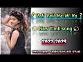 Download Lagu ( vali vali he hi va  🤗.) new timli song 2023 // #djremix #viral
