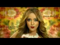 Jamila Blach Blach   جميلة بلاش بلاش