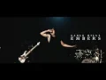 Sable Hills - Embers (Official Music Video)