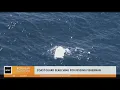 Coast Guard searching for missing fisherman off Hampton NH