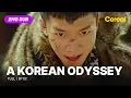 Download Lagu [ENG SUB•FULL] A Korean Odyssey｜Ep.02 #leeseunggi #ohyeonseo