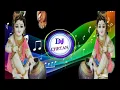 Lagu Bhajana Ki Lag Rhi Taan Shyamji Ka Mela Main 3D DJ chetan saini