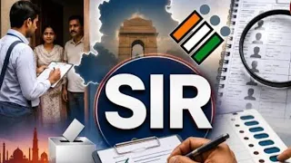 SIR ड्राफ़्ट लिस्ट मे नाम नही तो क्या करें? नाम मे ग़लती, Error, सुधार के लिए क्या करें? 30.09 तक 