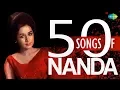 Download Lagu 50 Songs Of Nanda | नंदा के 50 गाने | HD Songs | One Stop Jukebox