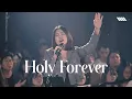 Download Lagu Holy Forever / Agnus Dei - Awaken Generation Music (feat. Alarice)