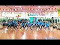 Download Lagu CHOCO DIP LIQUID SILVA / zumba / dance / senam kreasi / conie n friends  ZIN CONIE