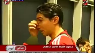 سوبر 2010 بركات مسخره في غرفة الملابس الاهلي 
