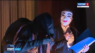 Необычное театрализованное представление устроили сегодня омские студенты