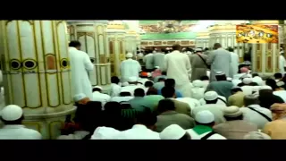الشيخ    سيد النقشبندى    سبحانك ربى سبحانك     دندنها