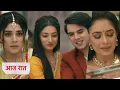 Download Lagu Anupama NEW PROMO Today  2nd September 2025 - Rahi or anu huye dance ke liye teyar